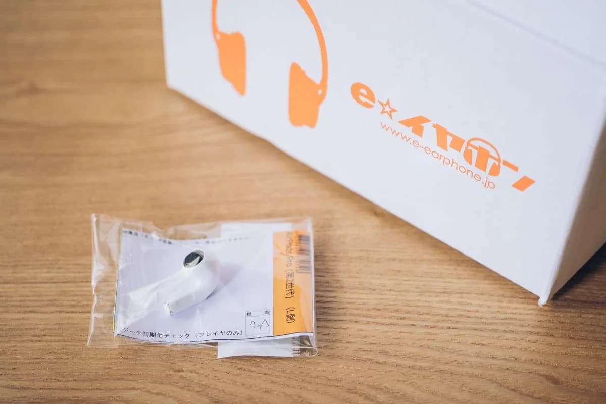 eイヤホンのAirPods販売ページ
