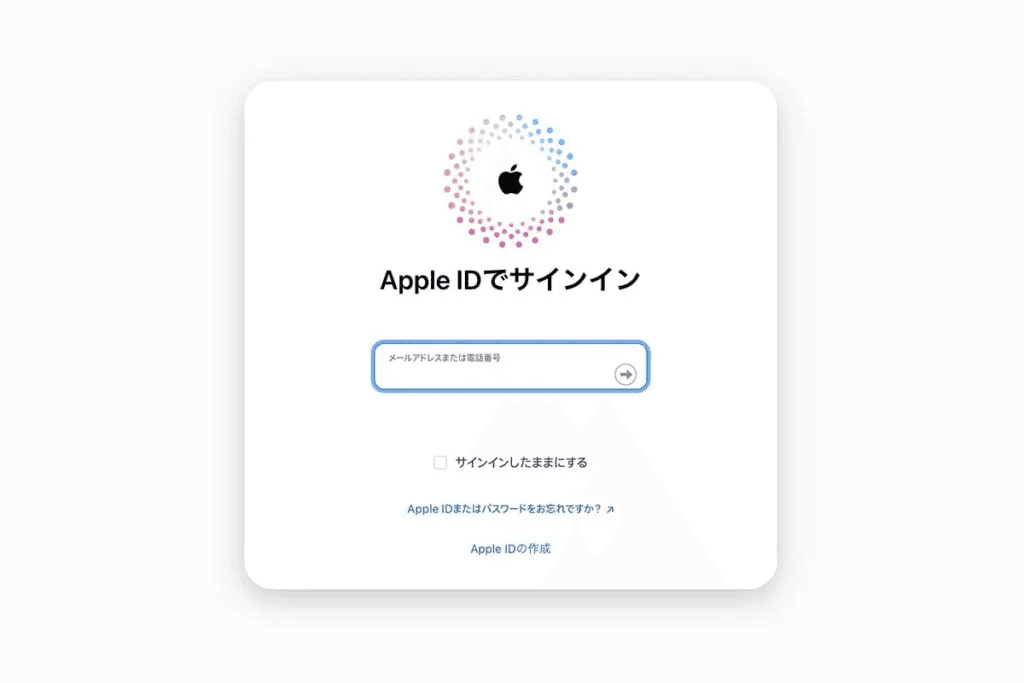iCloudログイン画面