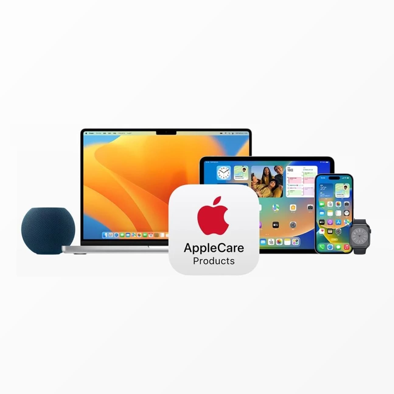 Apple Watchのアップルケア加入を検討するイメージ
