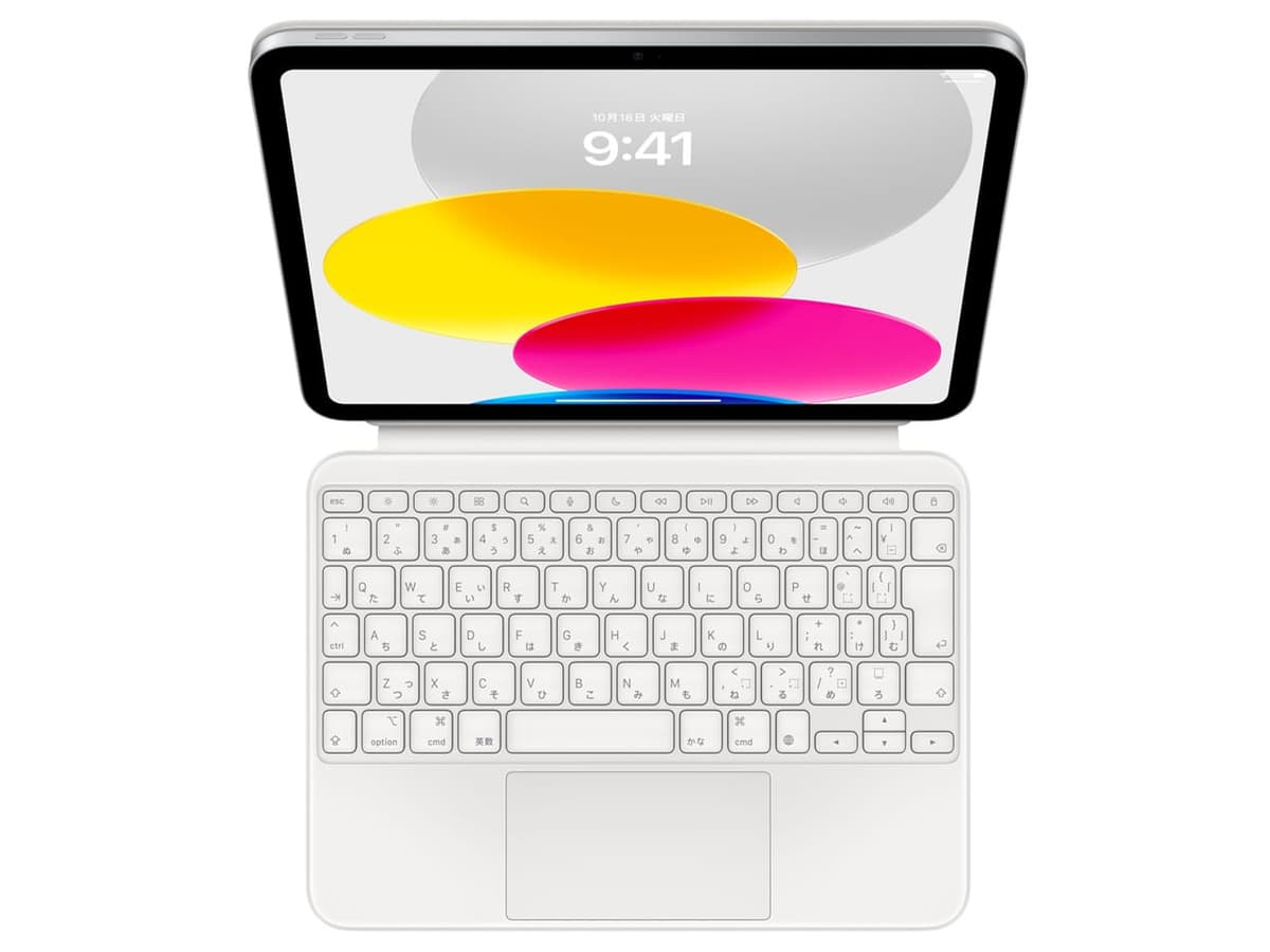 Magic Keyboard Folio