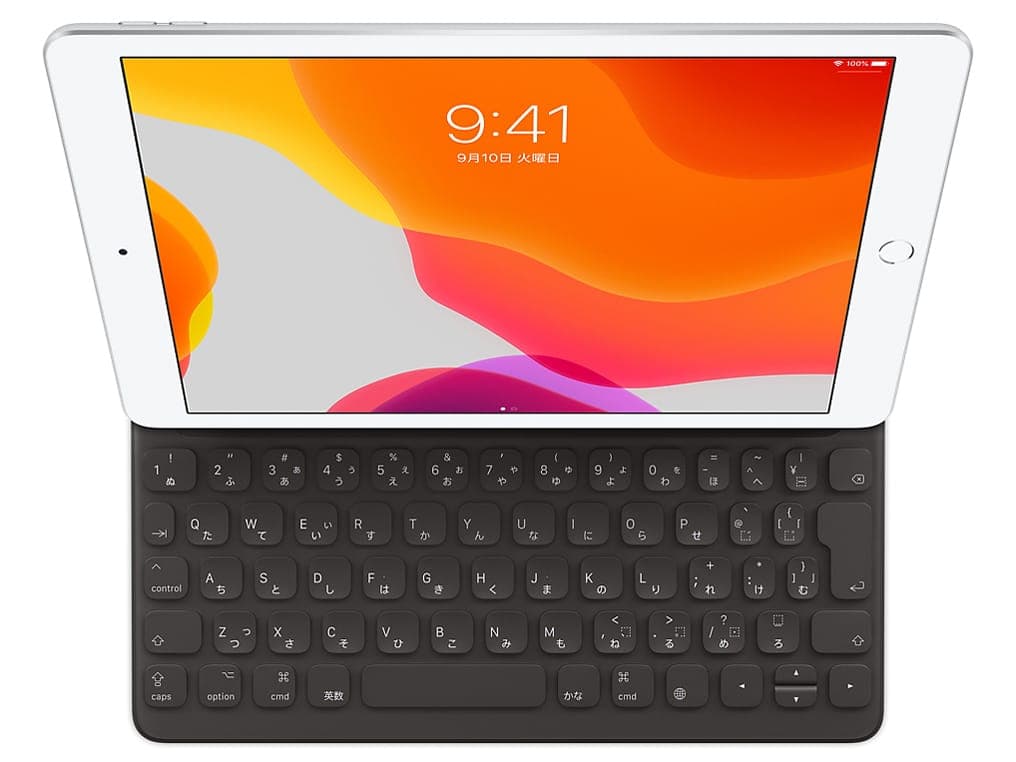 Smart Keyboard