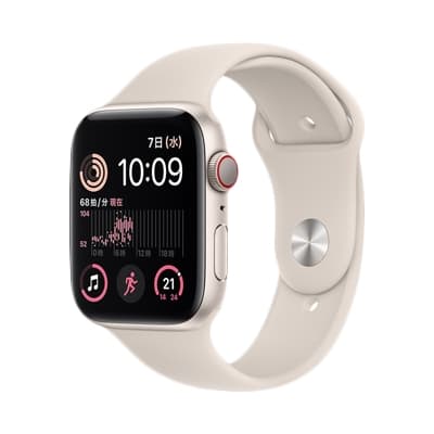 中古Apple Watchの写真