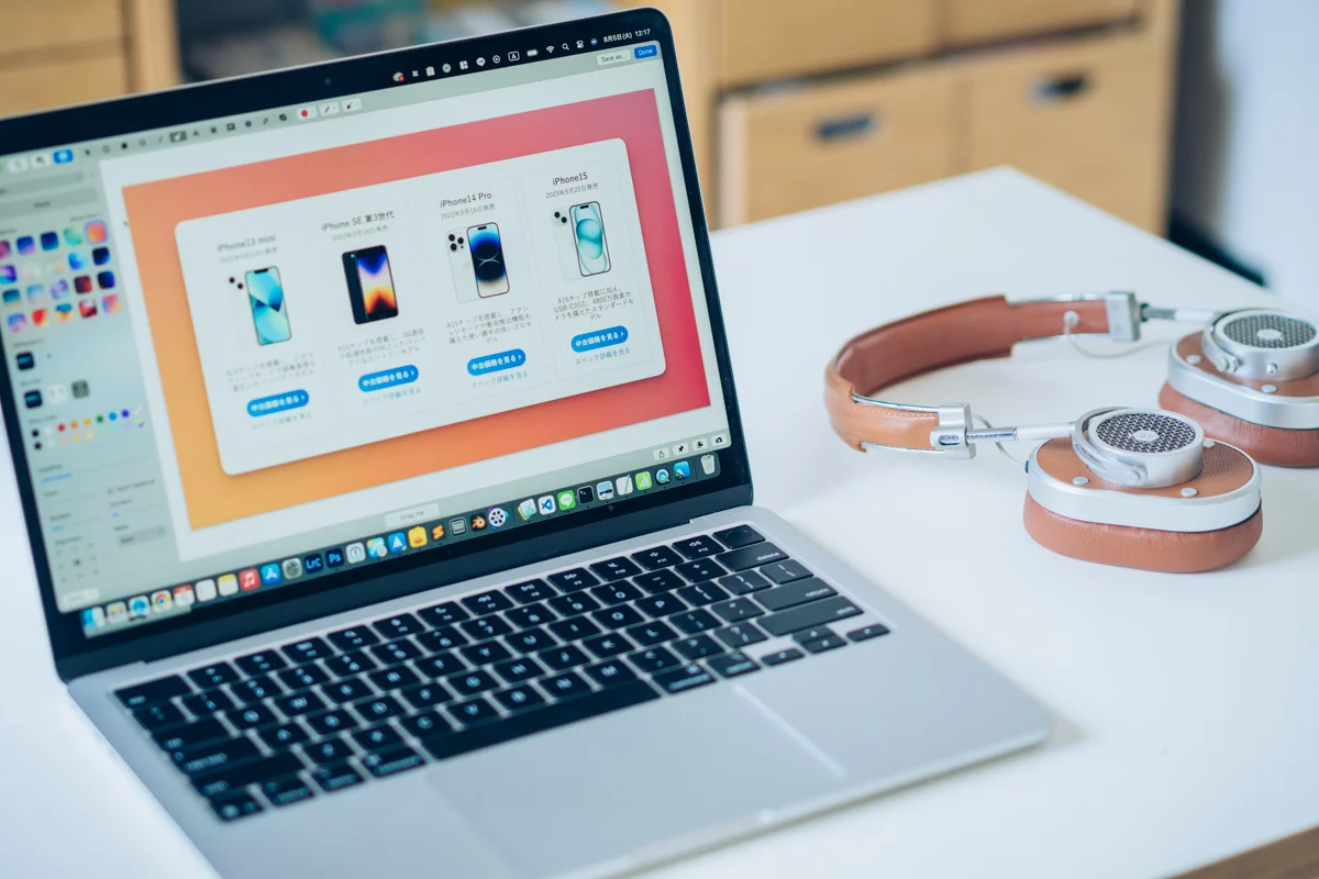 MacBookの修理イメージ