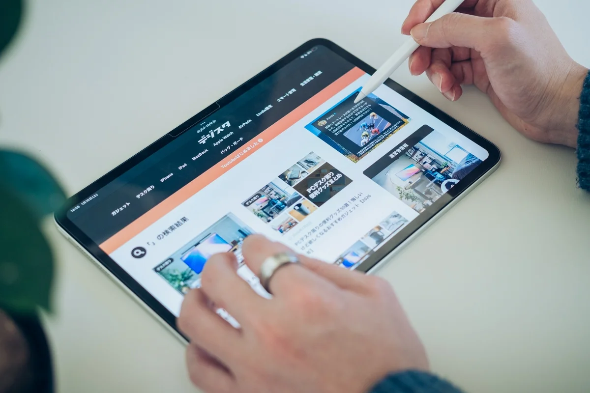 iPad Pro 11インチM4で作業する様子