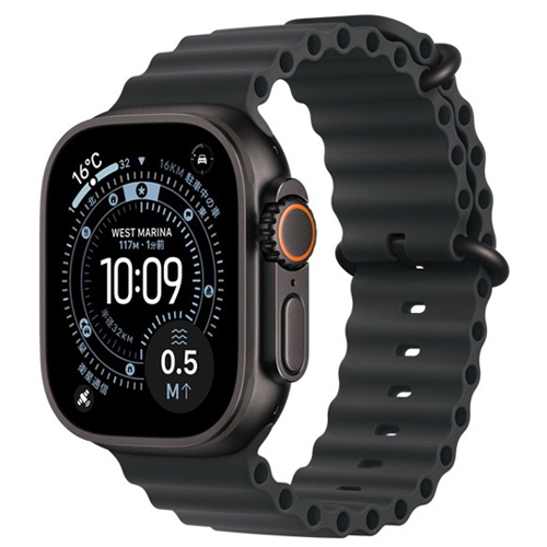 Apple Watch Ultra3