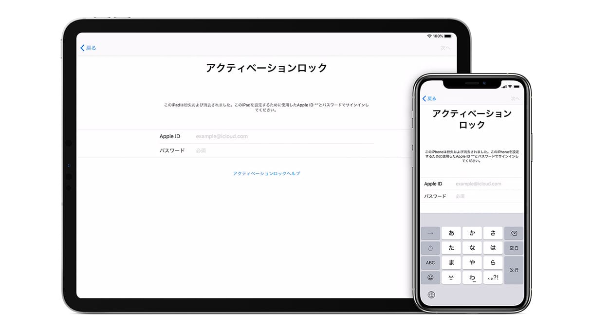 フリマアプリのイメージ画像
