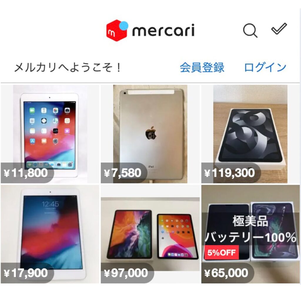 メルカリで販売されている中古iPad