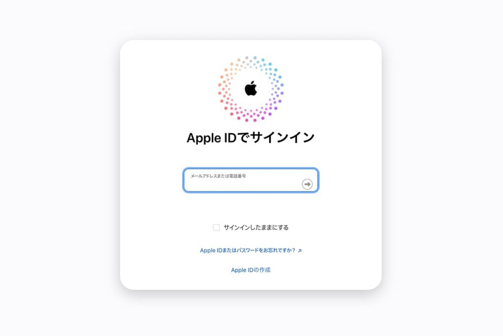 iCloudからAirPodsを探す方法